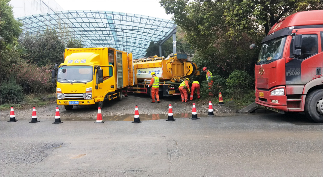 隆回成区雨污水管网“四位一体”检测疏通项目